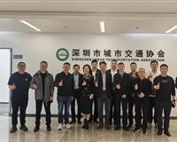 成都市温江区相关领导一行莅临参观四新展览馆